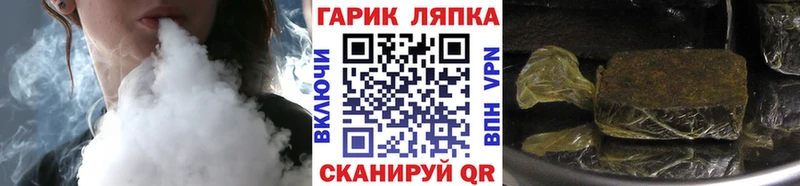 Купить наркотик аптеки Бронницы Конопля Галлюциногенные грибы Меф мяу мяу КОКАИН