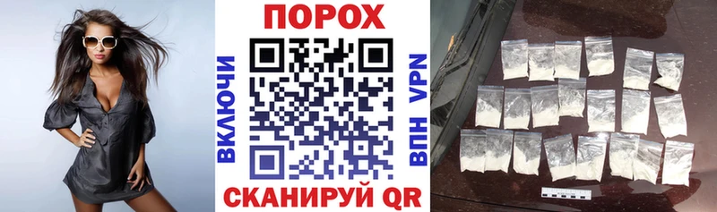 как найти наркотики  Бронницы  АМФЕТАМИН 97% 