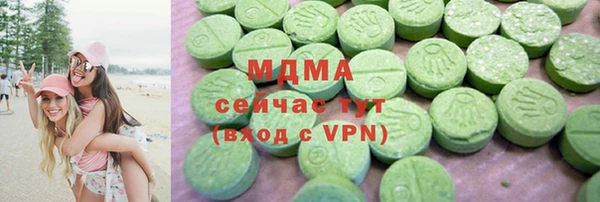 прущий лед Алексеевка