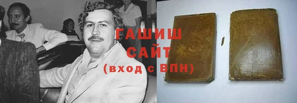 марки nbome Алзамай