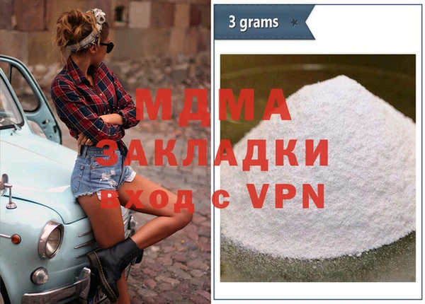 марки nbome Алзамай