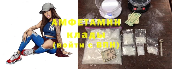 марки nbome Алзамай