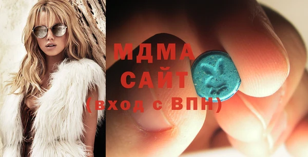 прущий лед Алексеевка